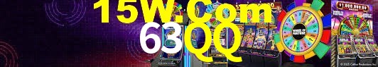 Welcome Bonus 63QQ